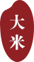 黑龍江省瀛栗國際貿易有限公司